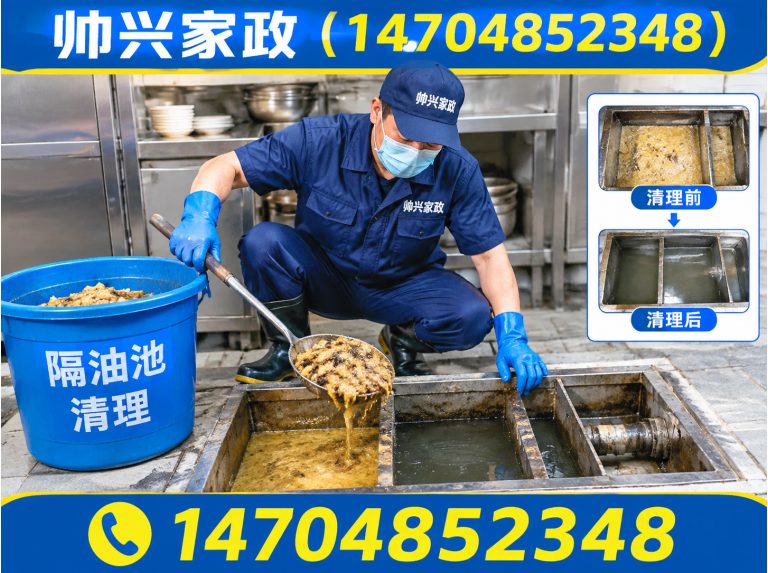 南山区深圳管道疏通展示图